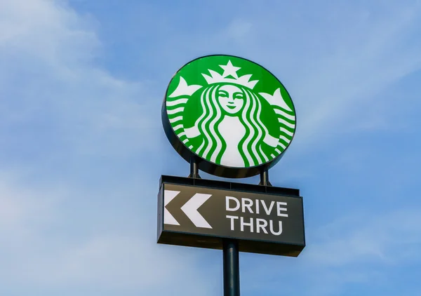 Khonhen Province, Таиланд - 20 декабря 2015 года: Starbucks driv — стоковое фото