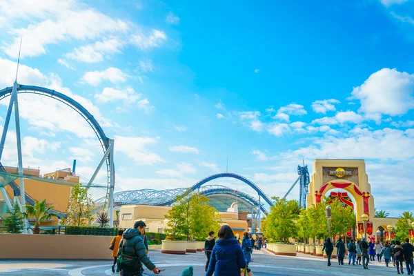 OSAKA, 1 dicembre 2015: Universal Studios Japan (USJ ). — Foto Stock