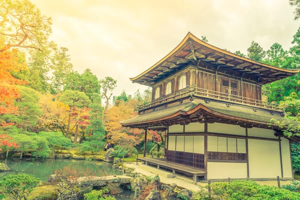 Templo de Ginkakuji - Kyoto, Japão (imagem filtrada processada vint — Fotografia de Stock