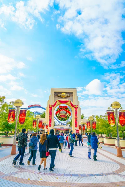 Ósaka, Japonsko - 1. prosince 2015: Universal Studios Japan (Usj). — Stock fotografie