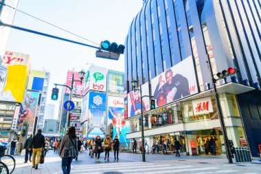 Osaka, Japonya - 30 Kasım 2015: Dotonbori eğlence distri