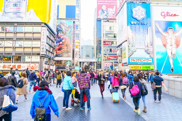 日本大阪-2015 年 11 月 30 日︰ 道顿堀娱乐分布 — 图库照片