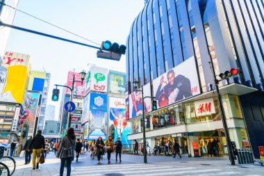 Osaka, Japonya - 30 Kasım 2015: Dotonbori eğlence distri