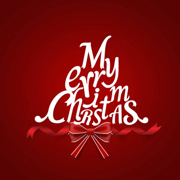 Χριστουγεννιάτικη Κάρτα Χαιρετισμού Καλά Χριστούγεννα Γράμματα Χριστουγεννιάτικο Δέντρο Διανυσματική Απεικόνιση — Διανυσματικό Αρχείο
