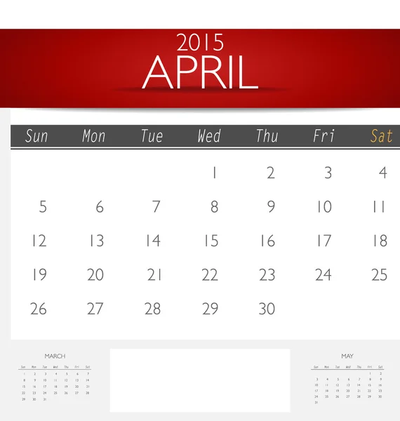 Простой календарь 2015 года, апрель. Векторная иллюстрация . — стоковый вектор