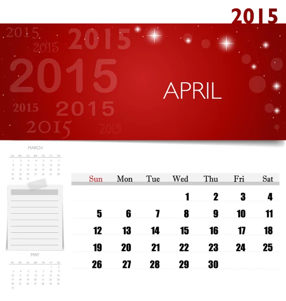 Desain Templat Kalender 15ストックベクター ロイヤリティフリーdesain Templat Kalender 15イラスト ページ 8 Depositphotos
