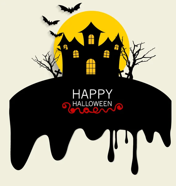 Happy Halloween design background. Vector illustration. — Stock Vector