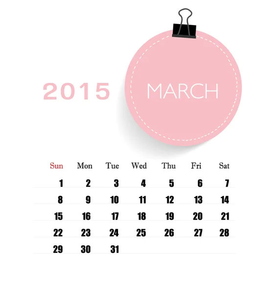 2015 takvim, için Mart aylık takvim şablonu. Vektör illus — Stok Vektör