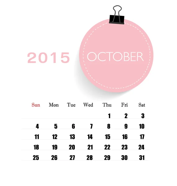 2015 kalender, maandelijks kalendersjabloon voor oktober. Vector ziek — Stockvector