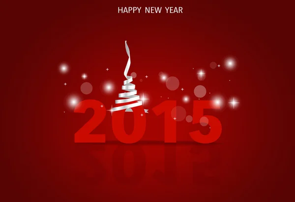 2015 快乐新的一年。矢量图. — 图库矢量图片