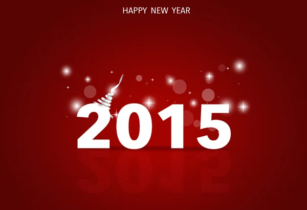 2015 Happy New Year. Vector illustration. — Stock Vector