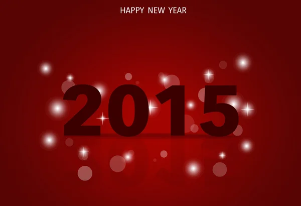 2015 Feliz Ano Novo. Ilustração vetorial . — Vetor de Stock