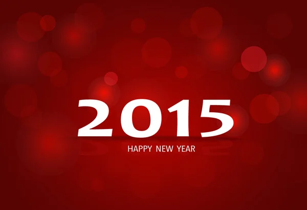 2015 frohes neues Jahr. Vektorillustration. — Stockvektor