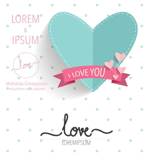 幸せなバレンタインの日グリーティング カード デザイン — ストックベクタ