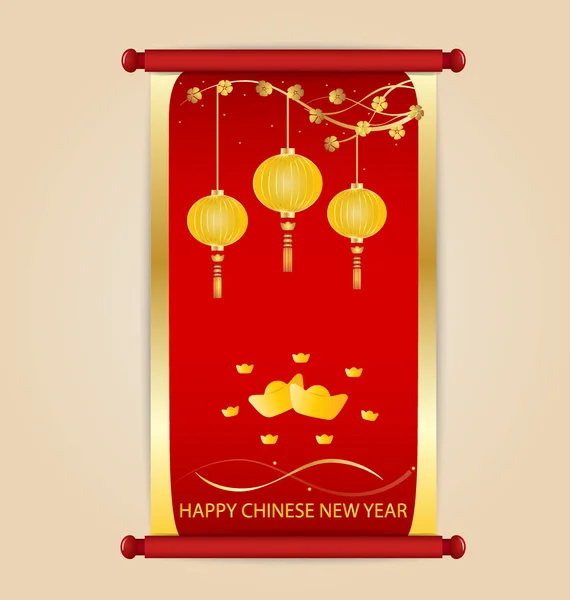 Chinese new year background with Chinese New Year decorative ele — Stock Vector