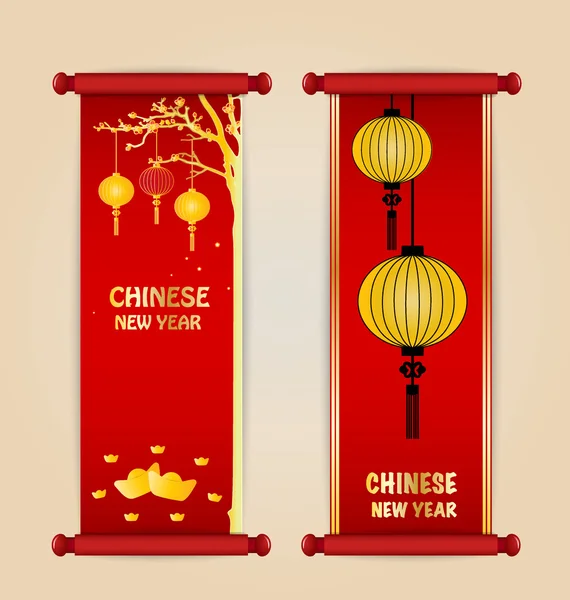 Chinees Nieuwjaar achtergrond met Chinese New Year decoratieve ele — Stockvector