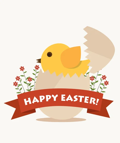 Cartões de Páscoa felizes com ovo de Páscoa. Ilustração vetorial . — Vetor de Stock