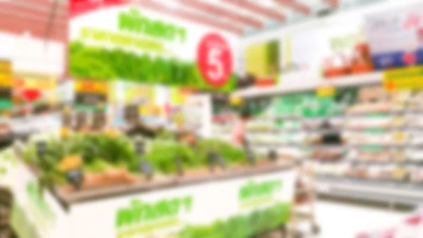 Abstract oskärpa grönsaker i supermarketen — Stockfoto