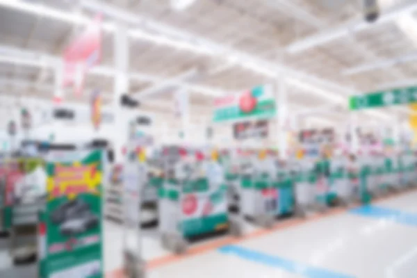 Supermarket blur abstrak — Stok Foto