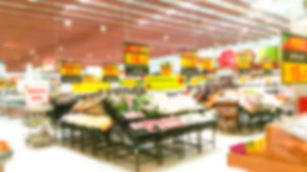 Abstrato desfoque vegetal no supermercado — Fotografia de Stock