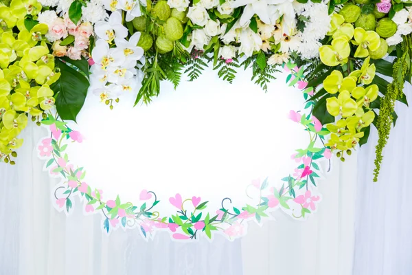 Hermosas flores de boda —  Fotos de Stock