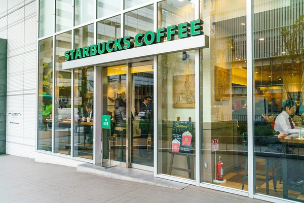 Starbucks Fondo de café . — Foto de Stock