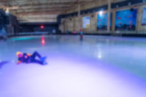 Playing ice skating — Stock Photo, Image