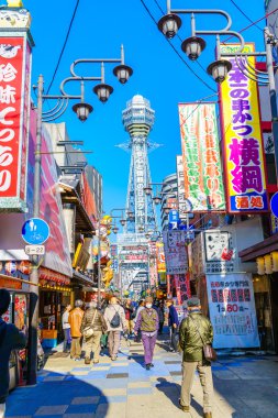shinsekai tsutenkaku Kulesi