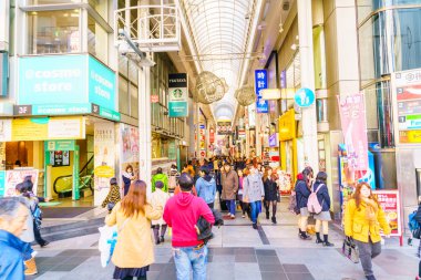 Dotonbori eğlence bölgesi