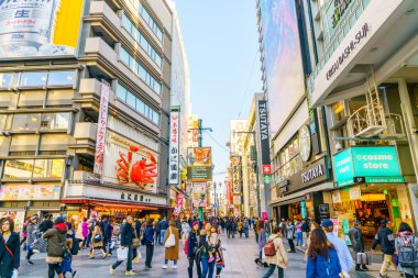 Dotonbori eğlence bölgesi