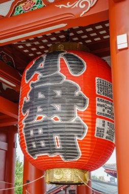 Sensoji-ji Tapınağı kağıt ışığı ile