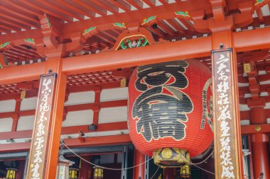 Sensoji-ji Tapınağı kağıt ışığı ile