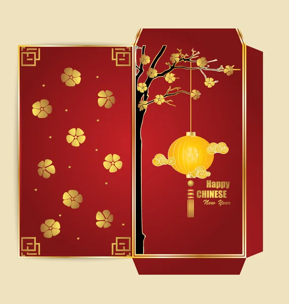Çin yeni yılı para tasarım — Stok Vektör