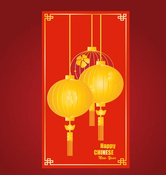 Chinese New Year Money Design — Stock Vector