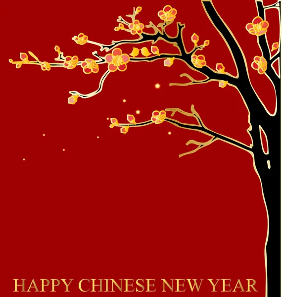 中国の旧正月グリーティングカード — ストックベクタ