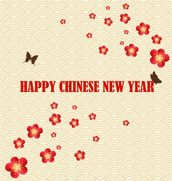 Nouvel an chinois carte de vœux — Image vectorielle