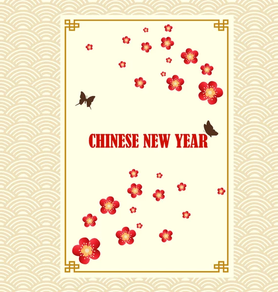 Chinese New Year Greeting Card — Stock Vector