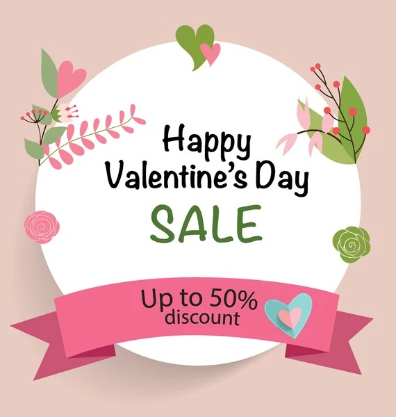 Valentine's Day coupon de vente — Image vectorielle