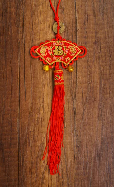 Chinese New Year decoration — Stock Photo, Image