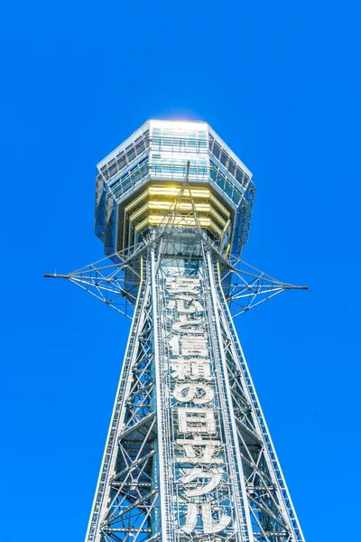 Torre Tsutenkaku en Shinsekai — Foto de Stock