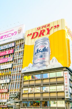 Osaka, Japonya - 30 Kasım 2015: Dotonbori eğlence distri