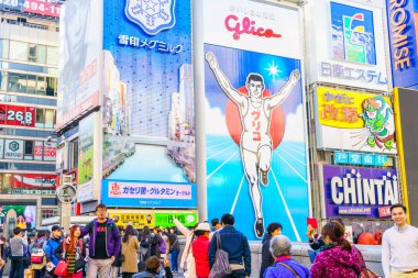 Osaka, Japonya - 30 Kasım 2015: Dotonbori eğlence distri