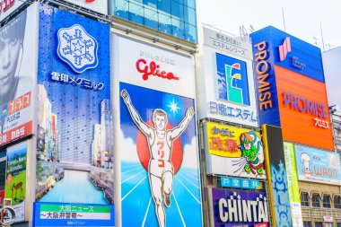 Osaka, Japonya - 30 Kasım 2015: Dotonbori eğlence distri