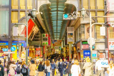 Osaka, Japonya - 30 Kasım 2015: Dotonbori eğlence distri