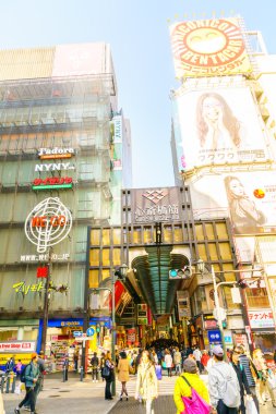 Osaka, Japonya - 30 Kasım 2015: Dotonbori eğlence distri