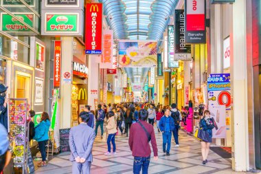 Osaka, Japonya - 30 Kasım 2015: Dotonbori eğlence distri