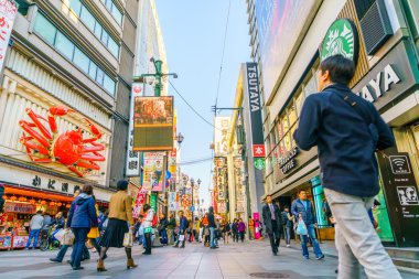 Osaka, Japonya - 30 Kasım 2015: Dotonbori eğlence distri