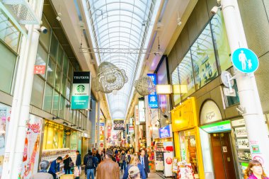 Osaka, Japonya - 30 Kasım 2015: Dotonbori eğlence distri