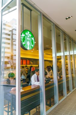 Tokyo, Japonya - 24 Kasım 2015. Starbucks kahve arka plan. 