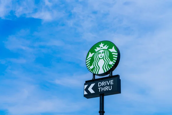 Khonkaen Province, Thailand - December 20, 2015 : Starbucks driv — Stock Photo, Image